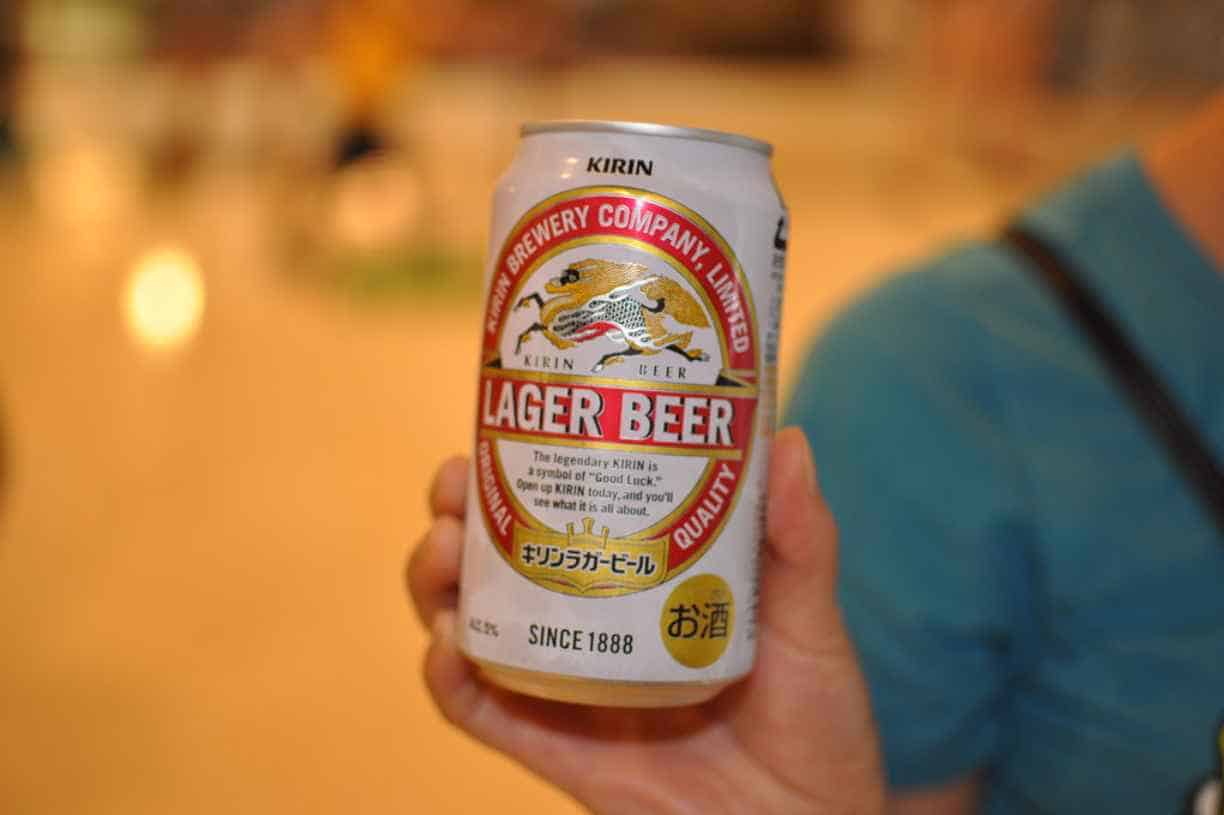 Kirin Lager Beer