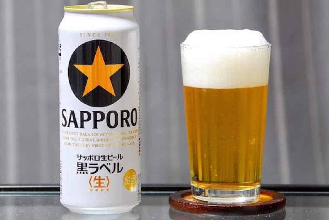Sapporo Nama Beer Black Label